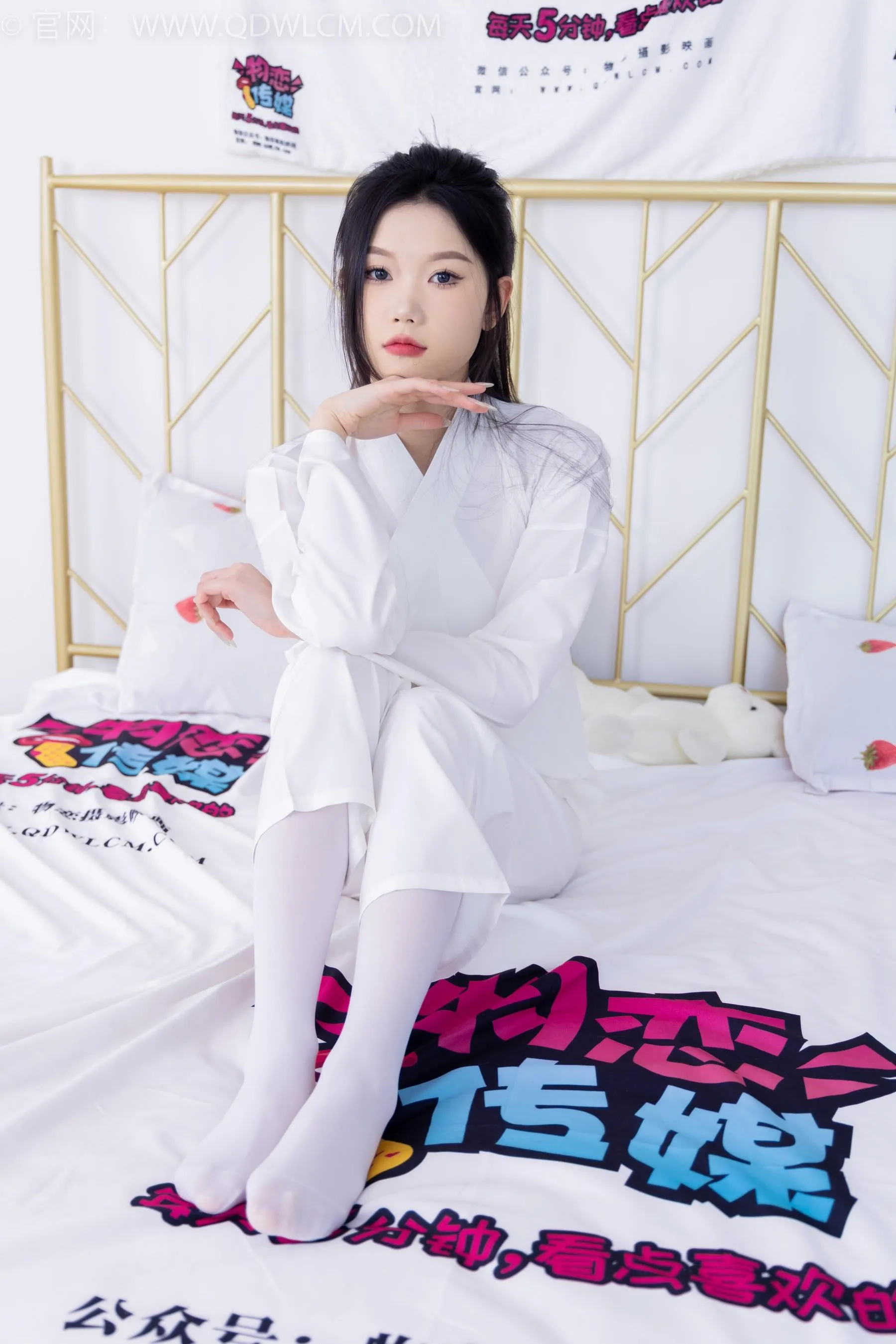 物恋传媒 NO.1586 小竹-纯白小仙女 [187P]插图7